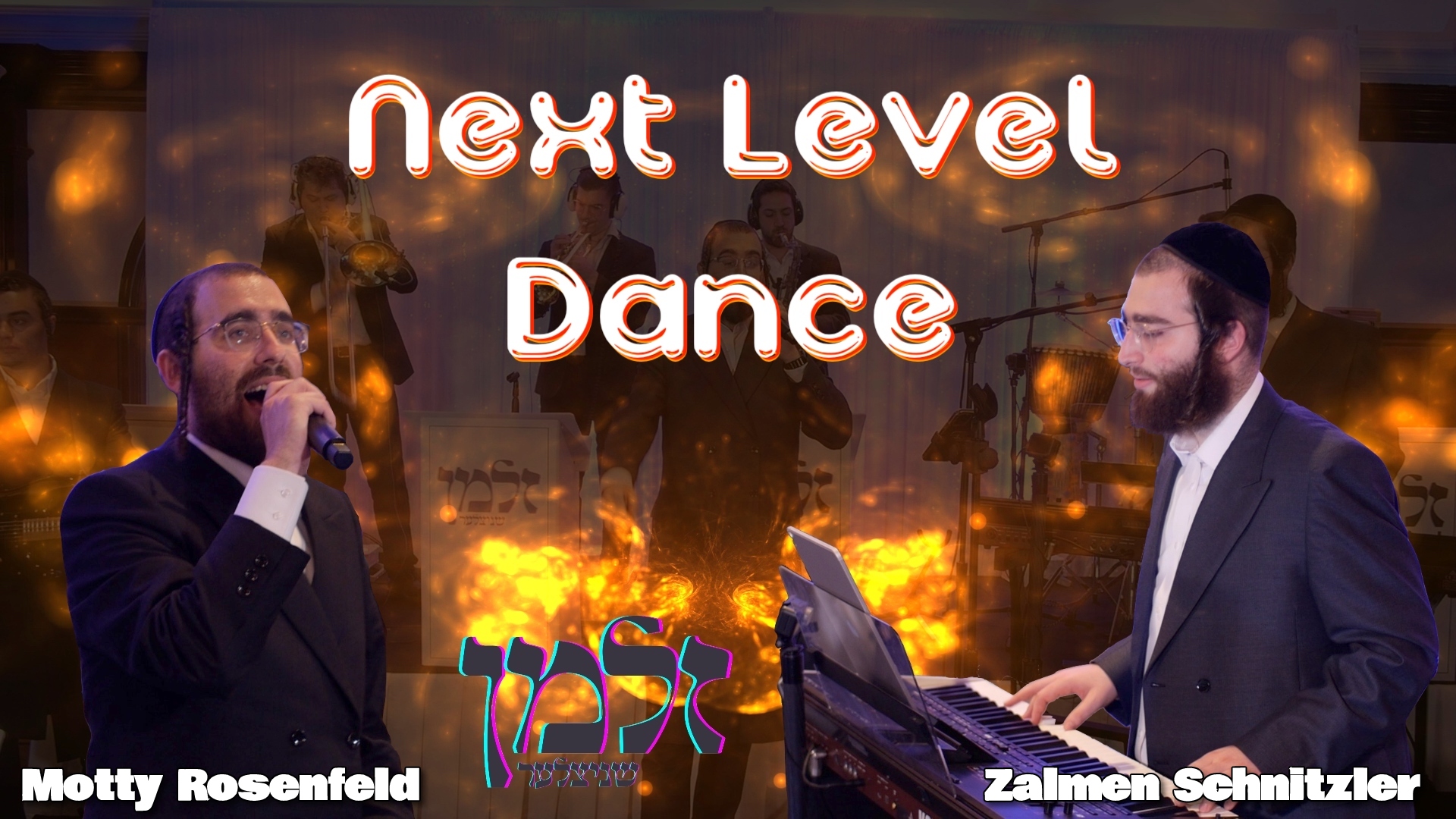 Next Level Dance